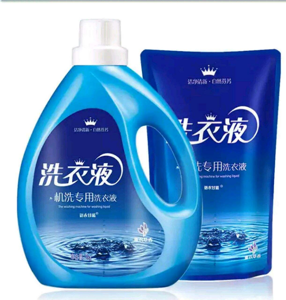 洗衣液體，洗滌廠(chǎng)